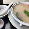 あたか飯店 本店