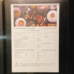 INTERSECT BY LEXUS - 