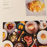 INTERSECT BY LEXUS - 