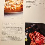 INTERSECT BY LEXUS - 