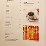 INTERSECT BY LEXUS - 