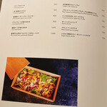 INTERSECT BY LEXUS - 