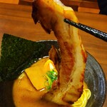 ラーメン いっとうや - 