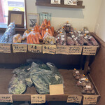 ベジボーイキッチン - 野菜を販売しています。