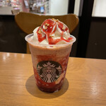 スターバックスコーヒー - 