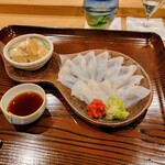 勢麟 - 遠州灘の天然虎ふぐ