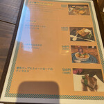 ベジボーイキッチン - デザートメニュー