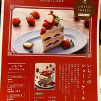 CAFE＆DINING IGNITE - 