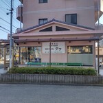 Tafu - タフ 藤沢店