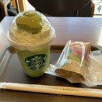 STARBUCKS COFFEE - 