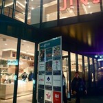 CHURRASCO GANG Shibuya Honten