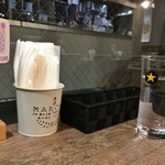 スープカレー&ダイニング エルビス - 