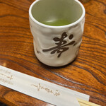 Sushi Zen - お茶　噂通りのヤケド級熱さ