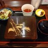 Toranomon Unagi No Oyado - 大富士［4,000円］