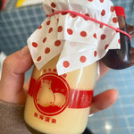 Atami Purin Kafe Sekando - 