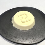 TATERU YOSHINO - バター