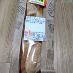 ボンマタン - 料理写真:半額で、130円！