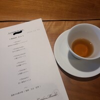 ラトリエ まる耕 - 