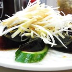 ラーメン太郎 - ぴーたん