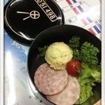 新横浜機関区 - お通し
      2013.6