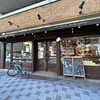 ル・グルニエ・ア・パン 麹町店