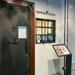 ボナ・フェスタ - 