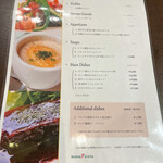 ボナ・フェスタ - 