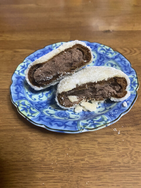 くまたぱん PANDIESTA JAPAN 熊猫昇龍 ミリタリーブルゾン パンディエスタ