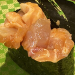 Sushi Choushimaru - 