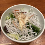 銀平 グランフロント店 - 