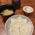 銀平 グランフロント店 - 