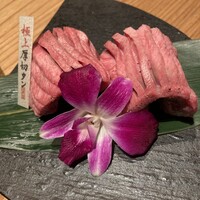 但馬屋イーマ - 