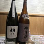 SAKE BAR サカナノトモ - 