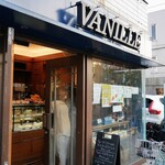 Atelier VANILLE - 