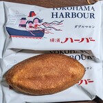 ハーバーズムーン 本店 - 