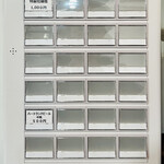 むかん - 食券機
      2022年12月28日