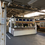 Fujimi Soba - 静岡駅上り線ホーム