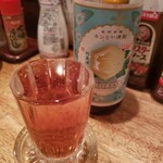 秋元屋 - ぶどう割り