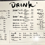 杏樹亭 岸根店 - 