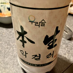 杏樹亭 岸根店 - 「生マッコリ750mlボトル（税込¥2,000）」