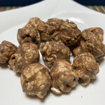3COINS+plus - 最初にチョコの味がきて、最後にアーモンドの余韻が…