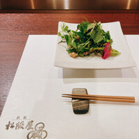 鉄板 松阪屋 - 