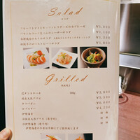 鉄板 松阪屋 - 