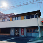 うしとさかな - 