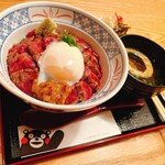 うしとさかな - 