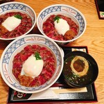 うしとさかな - 