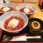 うしとさかな - 