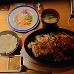 Teppan Yaki Ain - 