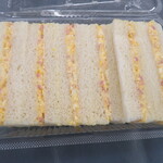 アトラス - ミックスサンド