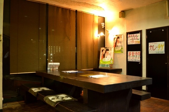 Korean Izakaya Ryu photo 4